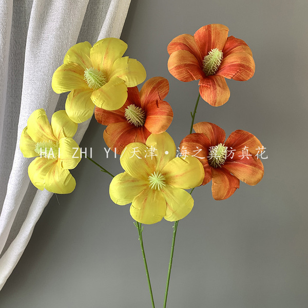 Wedding artificial flower 3-head Kapok Magnolia Brownie artificial…