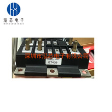 ȫ���ֻ�ET439ET213ET214ET225ET1255ģ��綯�泵���
