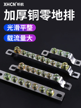 �ӵ�����3/5/7/10λ�����2*15�ӵ��~��5/10�ט��ͽӾ��ŽӾ�����