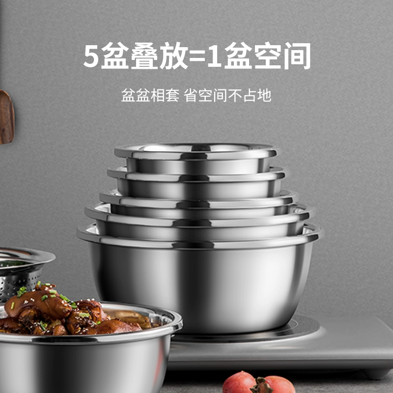 Кухня великий император посуда сито 304 нержавеющая сталь миска для супа промывание рисаPen Pen Pen Mes. божественные сухие корзины пяти предметов набор