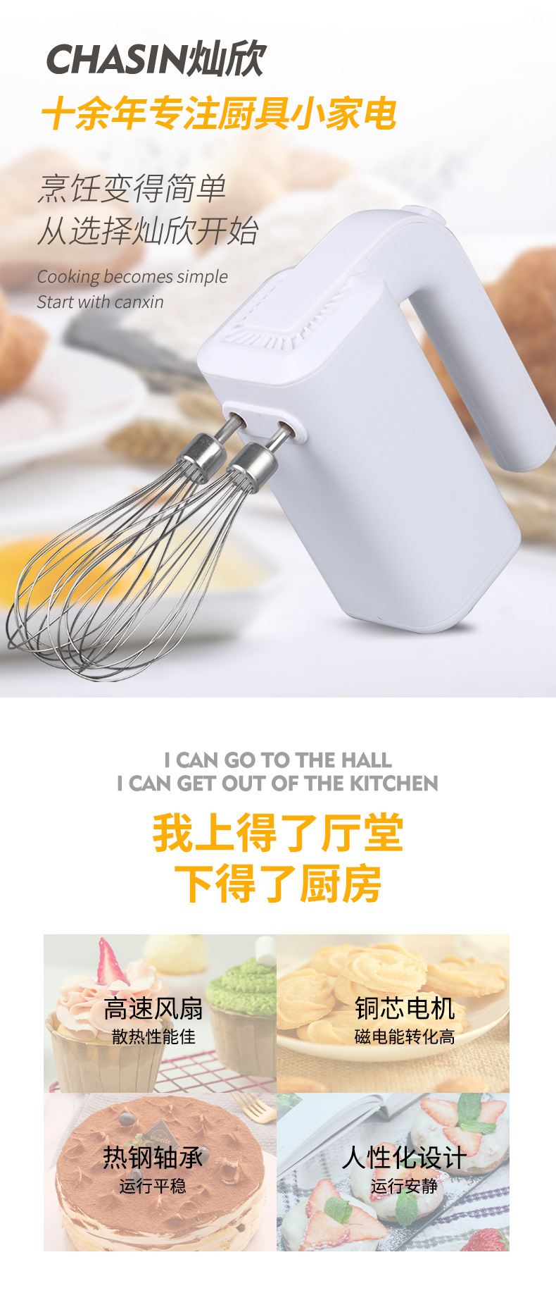 详情_02