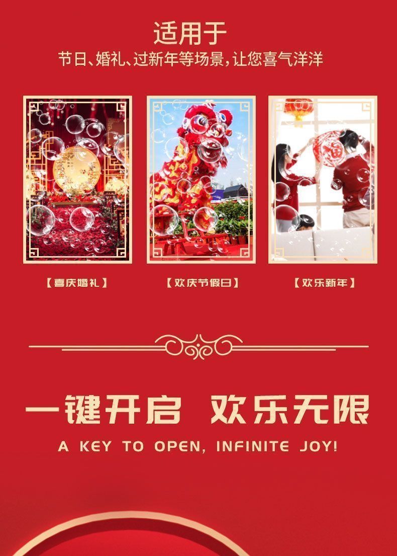 019e12c4-8a88-48de-aa7a-11c0488e9292.jpe