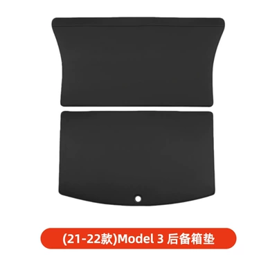 Guards and Anti-Kick Pads, Trunk Mat - 21-24-models-model-3-trunk-mat-2-piece-set-black