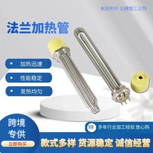 ˮ��ӟ��DN40������1.5����ʹ��̿՚�늟� 偠t�ӟ��