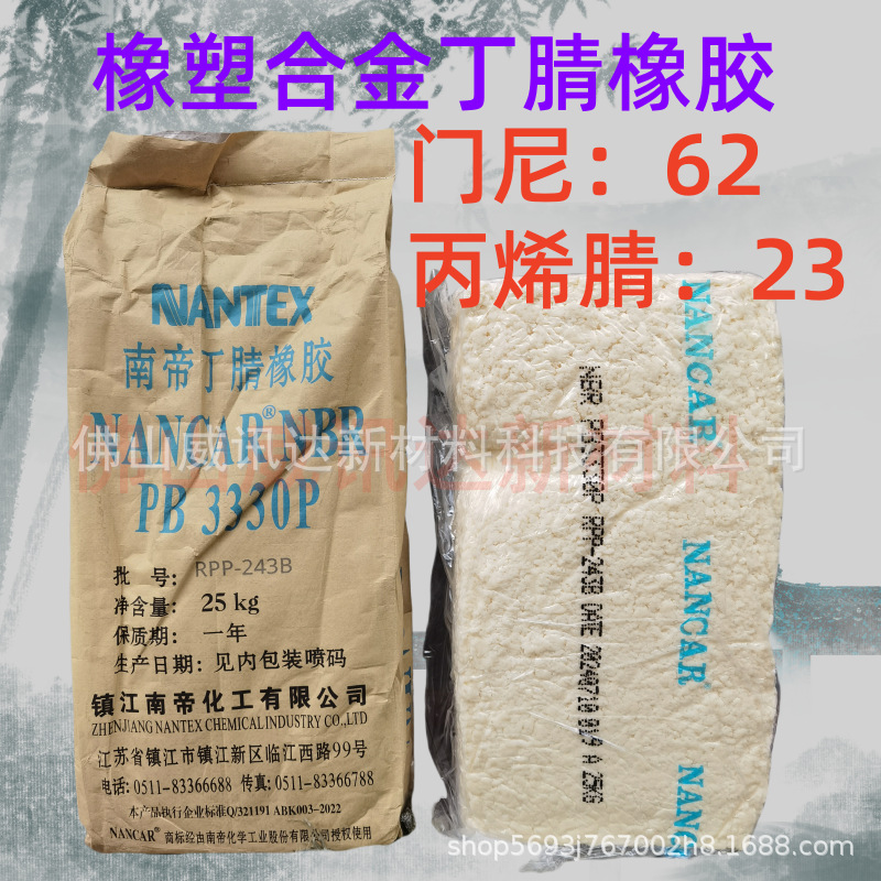 微信图片_20240807094449_副本