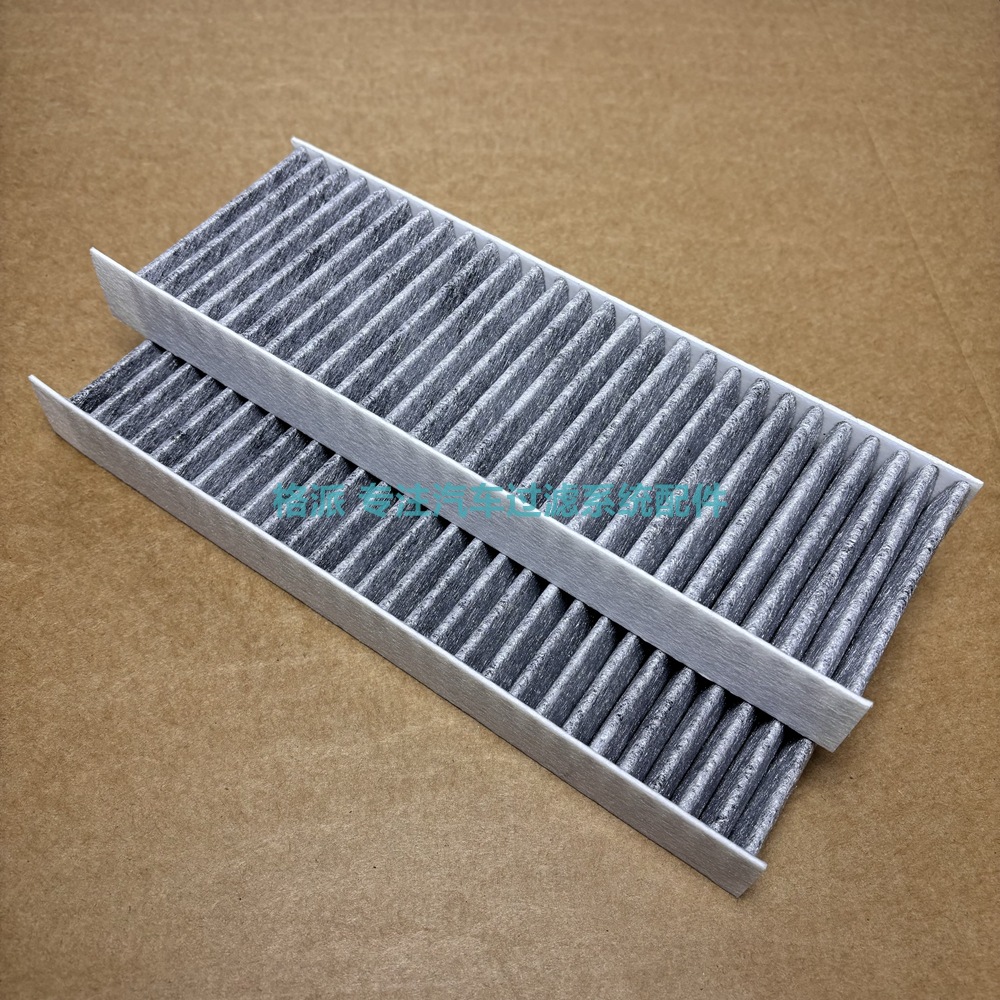 Suitable for Geely Xingyue Electric Vehicles, Activated Carbon Air Conditioning Filter, Air Conditioning Filter Pm Filter Element Accessories, High Quality