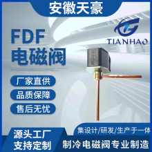 FDFϵ��2A늴��y������ϵ�y����늴��y���]��ͨ�y��ý늴��y