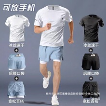 ����ֱ���ܲ����˶���װרҵѵ�����ļ��ٸ�t�������ֻ��̿㽡��