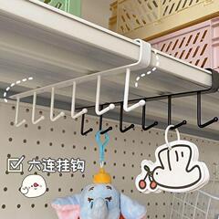 クロスボーダー厨房鉄芸食器棚収納ラック多機能フックタンス整理棚厨房無痕釘フックフック