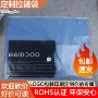 磨砂收纳定制加厚拉链袋