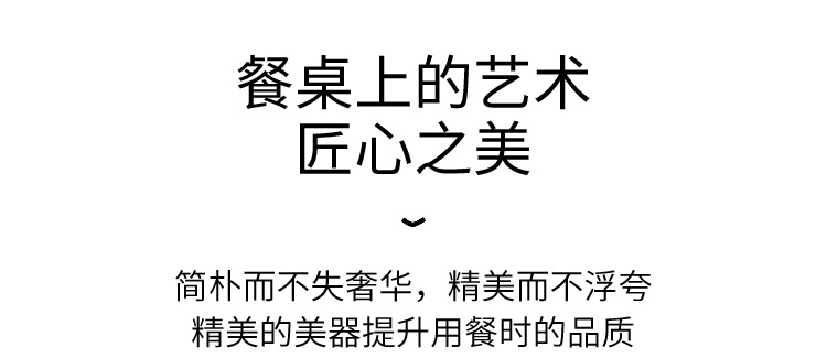 十草