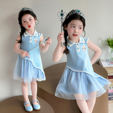 Ůͯ��ɯ����ȹ�ļ�С�w��ƴ�ӾW���B��ȹ���2026�¿ͯPoloȹ