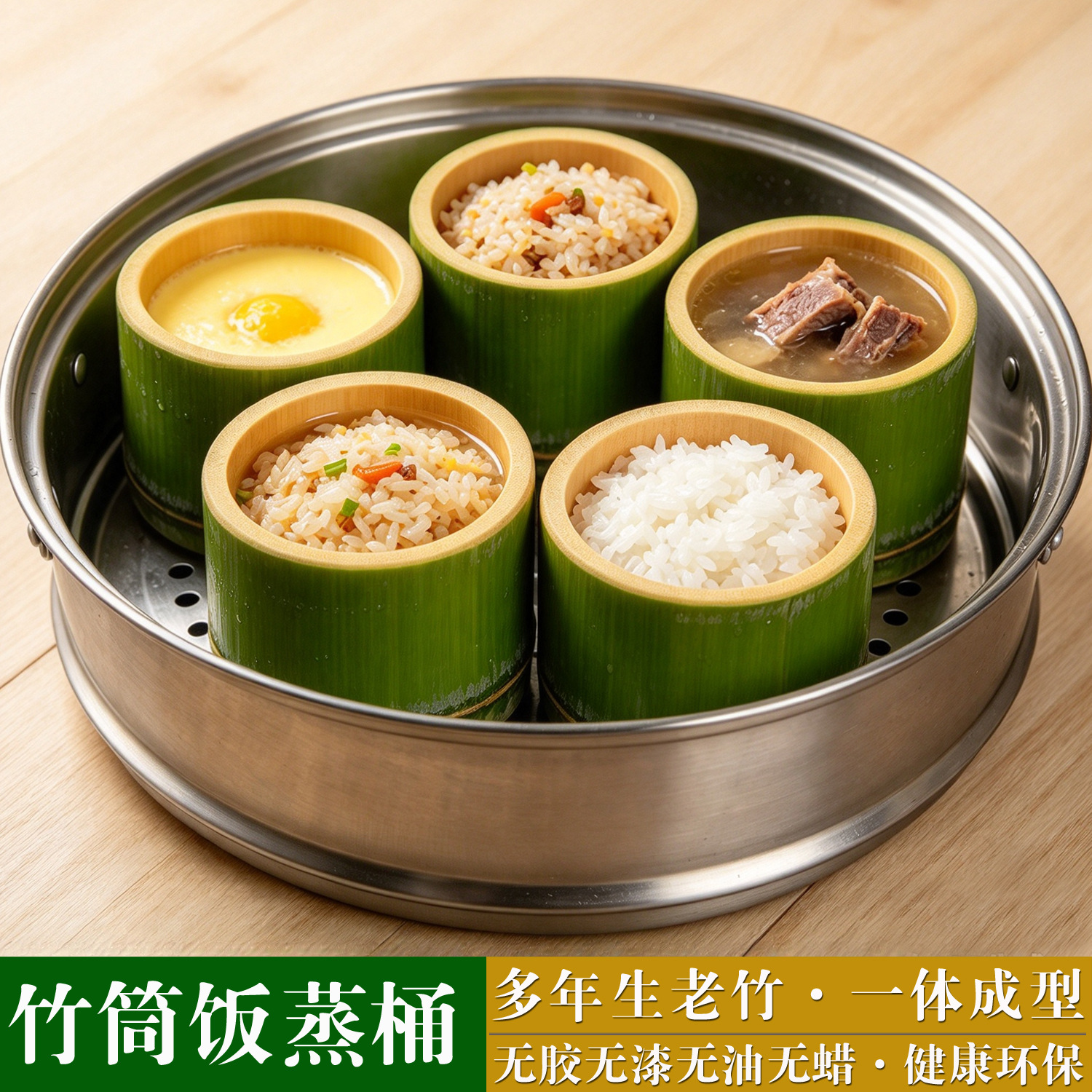 Bamboo Rice Steaming Tube, Household Bamboo Steaming Container, Pure Natural Handmade Bamboo Steamer, Bamboo Rice Steaming Pot, Bamboo Egg Steaming Pot, Bamboo Soup Steaming Pot, Bamboo Cup