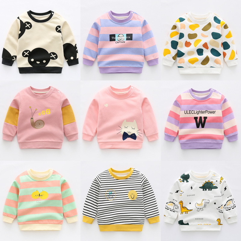 男童春秋款卫衣儿童童装女宝宝1岁3秋装上衣小童潮婴幼儿2021新款|ru