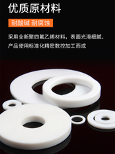 �ķ��|Ƭ���ķ���ϩ�|Ƭ�F�����|4�����m�|Ȧ�|�Ӷ� ���͸ߜ�