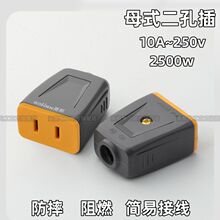 늹���ĸ���Ӳ��^���ò��^���׽Ӿ��^���Oͨ�ú���2��ĸ���^