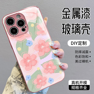 �����Უ���֙C�����շՇ��m�ØsҫX60Pro�֙C��X50�������o��
