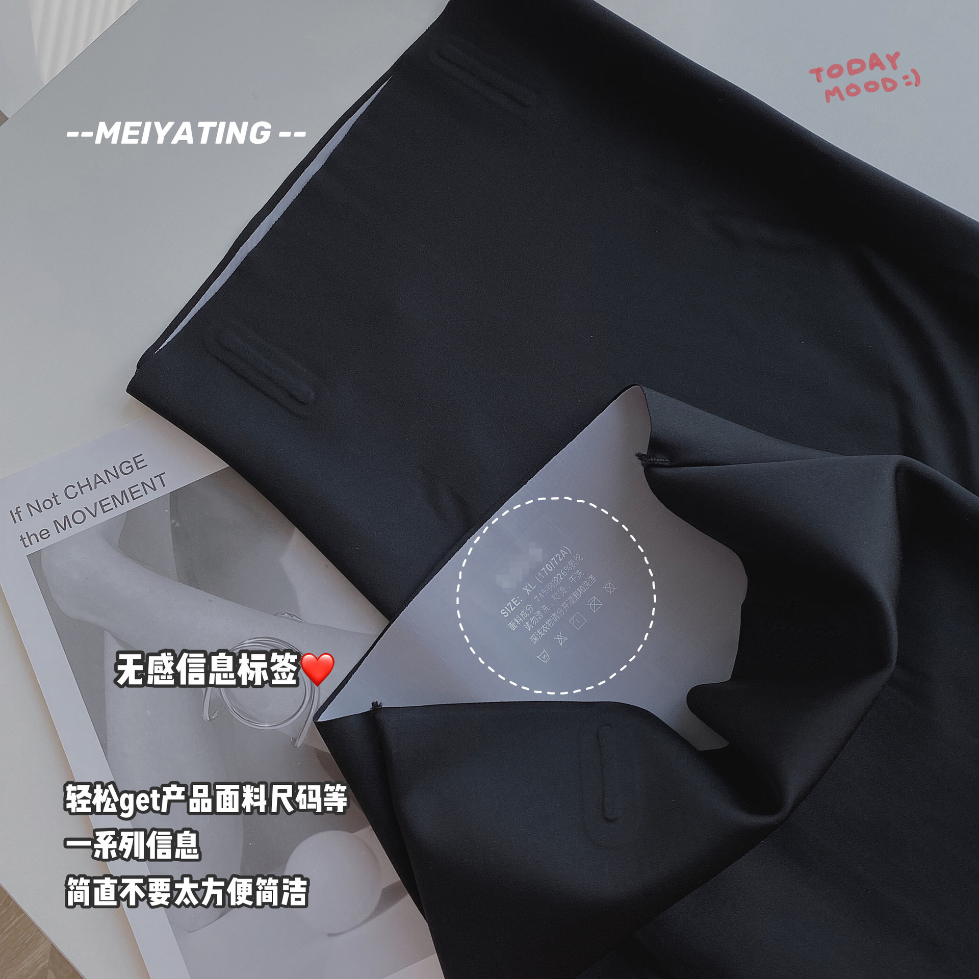 一键复制_20210603213435