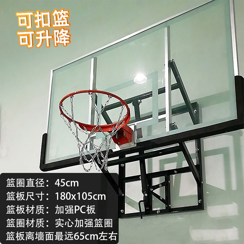 040 PC보드 및 보강링 장착 [표준 백보드]