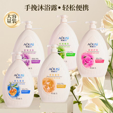 �W��Ԋ��Ʒ��ˮ�־�����õ��޹�²ݴ�������ԡ¶��ͥ����ռ�ͥ�b