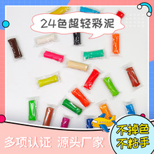 �羳���uɢ�b�����l����DIY������߲�ճ����Ƥ��DIY�ֹ�������l