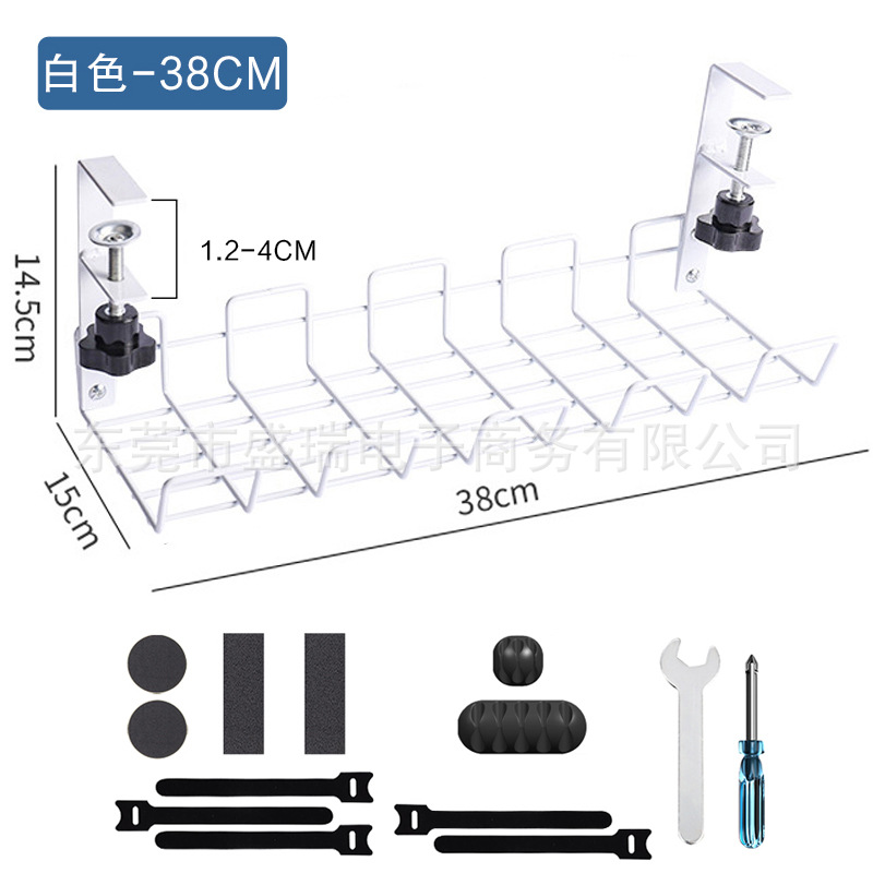 Transfronterizo en stock rack de almacenamiento sin perforaciones debajo de la Mesa socket de alambre rack de almacenamiento escritorio ordenado organizador rack cesta colgante