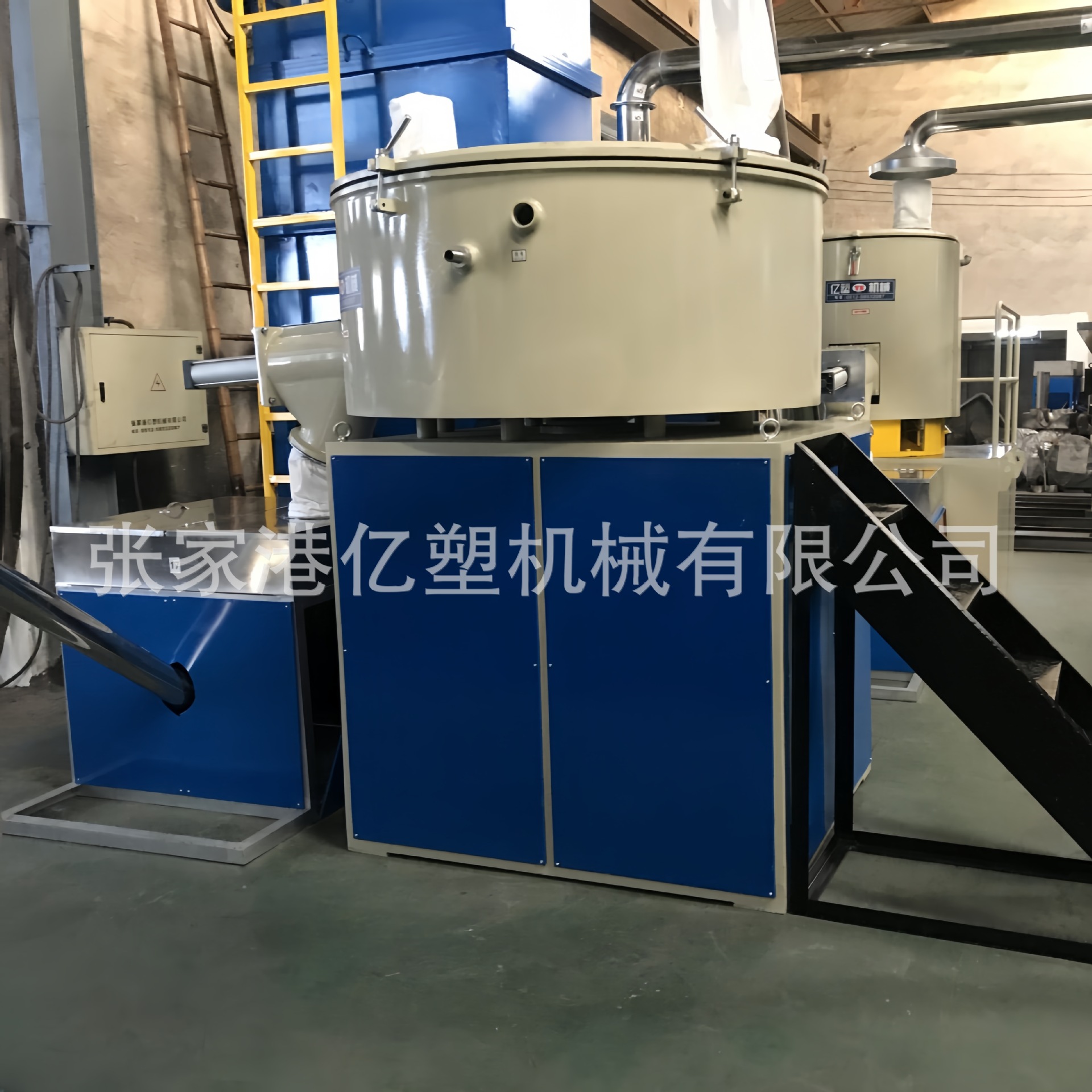 不锈钢混合机组 塑料混合机组 变频混合机 塑料高速搅拌机