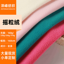 �F؛�p�����u���q�u���q�����ϲ��ϲ�ƥ���׃�đ���b�l�����ϲ�