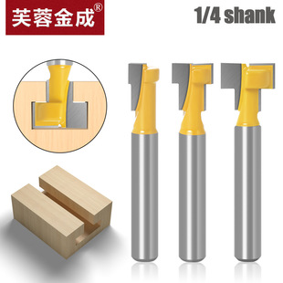 1/4���_��ľ��㊵� �i�׵� �׿׵� ����׵� ��� ��̵�