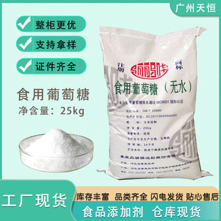 �oˮ������ �ػʍu�P�ʳƷ���ӄ������� ʳ��������  �����Ƿ�