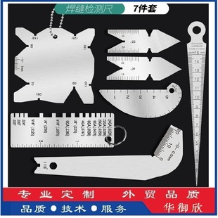 ���әz�� ���p�� ��Ӻ��pҎ ���p�z�y�� �Ǻ��p�� ���P�����