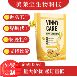 �羳�����sҺ�B��֭��ʳ�a�䄩Ƭ���z��ܛ�z�ҷۄ�ܛ��Դ�^���S