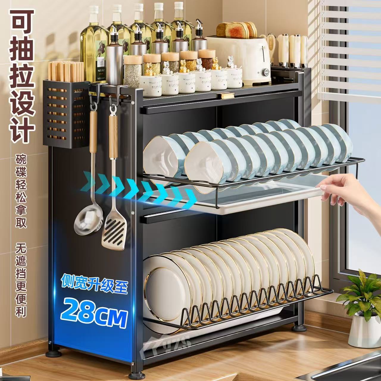 gabinete de platos de cocina doméstica estante de platos de drenaje multifuncional estante de almacenamiento de platos a prueba de polvo en el mostrador pequeño gabinete de almacenamiento de platos