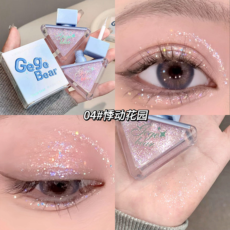 Gege bear Liuguang Liquid Sombra de ojos con brillo nacarado Resplandor facial Sombra de ojos de diamantes rotos Maquillaje al por mayor image 10