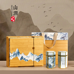 Box border 250g black tea green tea red robe double canned in stock sky cover wooden box empty tea packaging