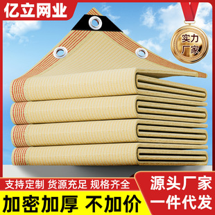 �Sɫ�w���W���B���ط��m�W�G���։m�W����ϩ����w���wú�W���m�W