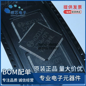 Original Imported 40016 Iron Bottom TQFP144 BOSCH Car Computer Board CommunICation Power Supply Vulnerable Ic Chip