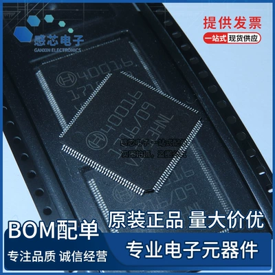 Qìchē – Original Imported 40016 Other Automotive Communications