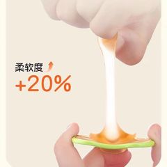 Aidooqian Sleep Type Soothing Pacifier for Newborns, Ultra-Soft, Breast Milk-like Liquid Silicone Teether, Anti-Flatulence