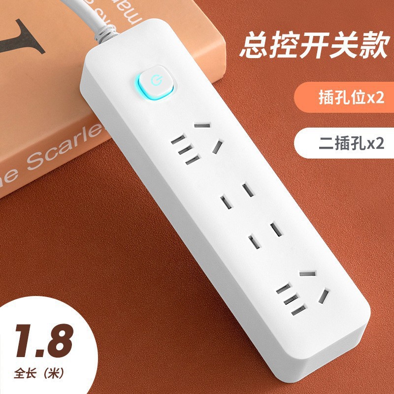 Tablero de conexión blanco pequeño Tablero de conexión multifunción Hogar con línea de carga USB Subcontrol de conexión de interruptor múltiple Tablero de conexión