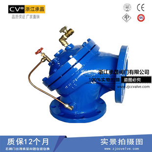 �S��ֱ�N100A-16C ���Ͷ�ˮλ�y ��ˮ�ظ����y