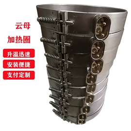 电热圈;其他电热设备;电热/发热管