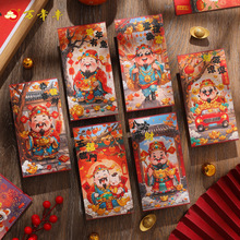 2026괺Rf͹ЇLtǷ߼Є؛