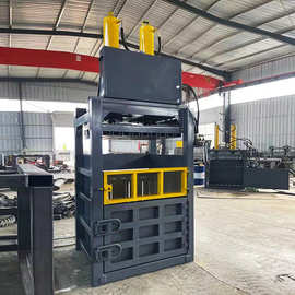 纸箱液压打包机 废纸打包机 四柱液压打包机 液压打包机多少钱