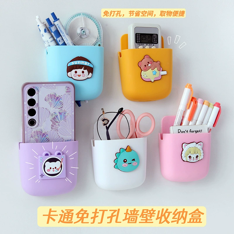 Симпатичные настенные ящики для хранения Студенческое общежитие спальня прикроватный пульт дистанционного управления мобильного телефона кабель для передачи данных на стене