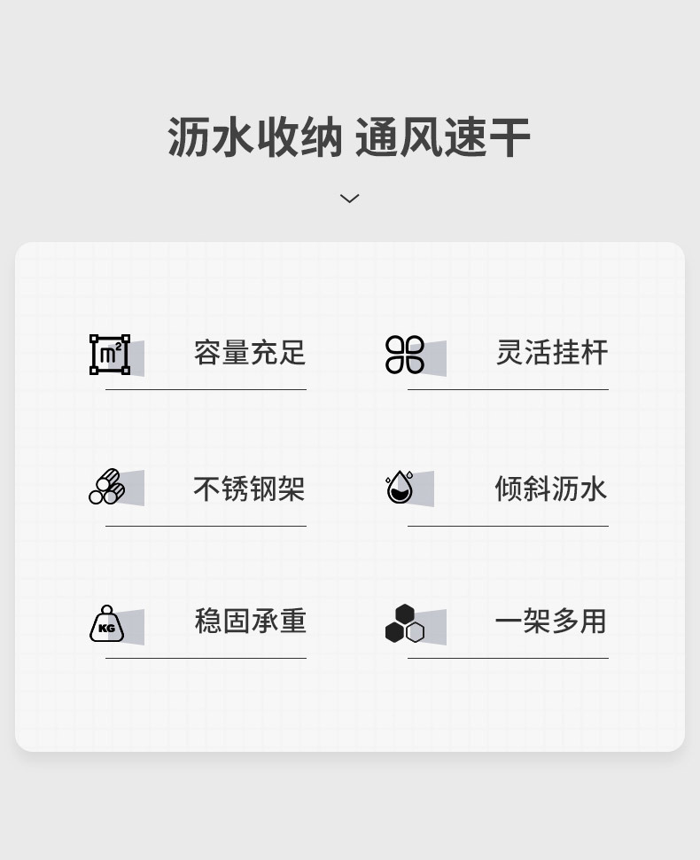 复制_厨房置物架水槽抹布沥水架水龙头水池洗碗洗.jpg