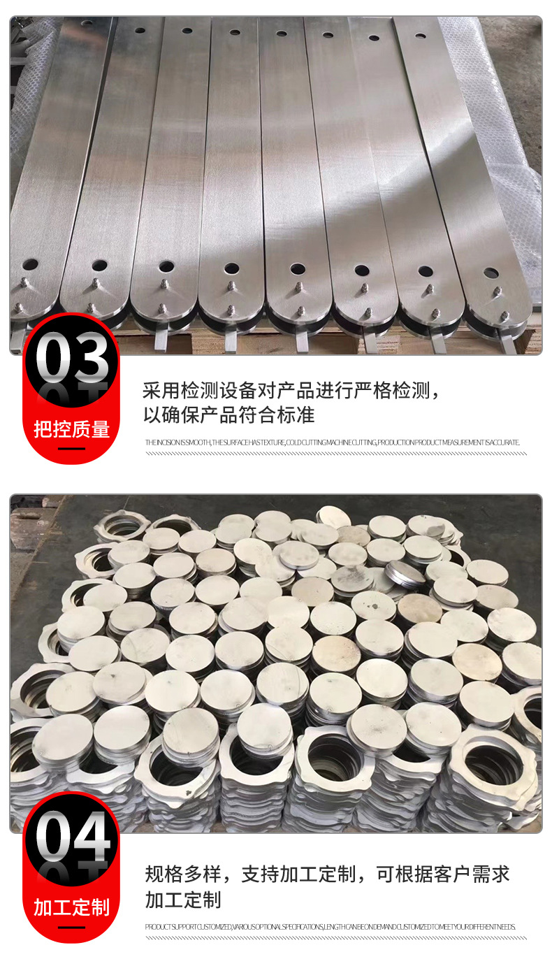 不锈钢切割件1_06.jpg