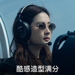 ローズストーリーと同じスタイルの女性用サングラス、小顔用、高級サングラス、紫外線防止メガネ、近視メガネと組み合わせることができます。