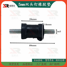 5mm�l늙C���������|�{�����{�������z�p���|���ݽz�p���_�z��