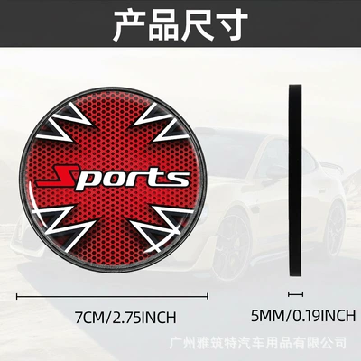 Anti-slip mat car cup mat, personalized